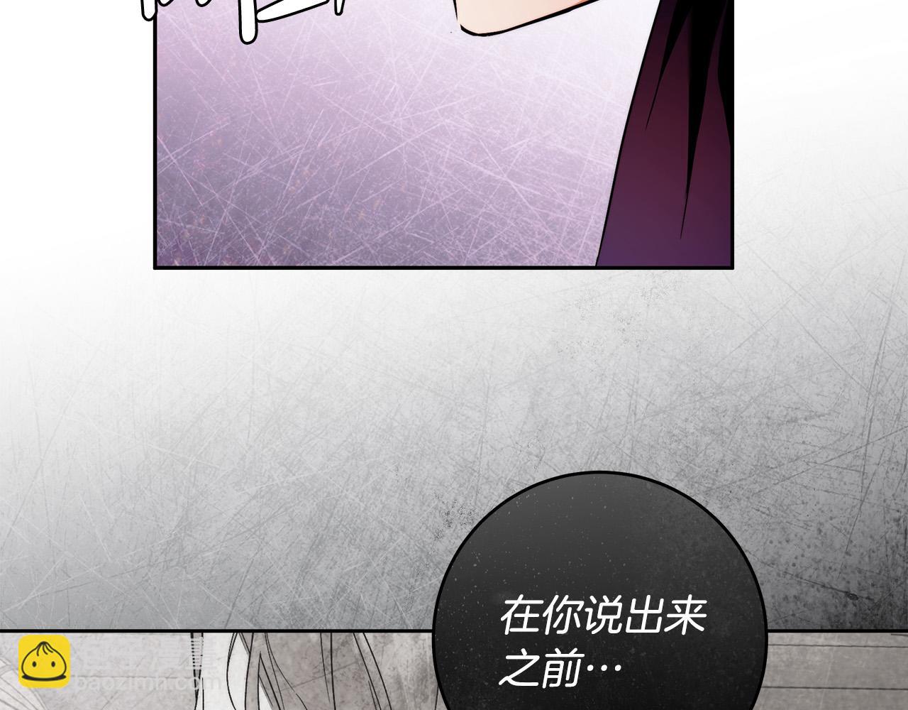 第47话 我爱你！19
