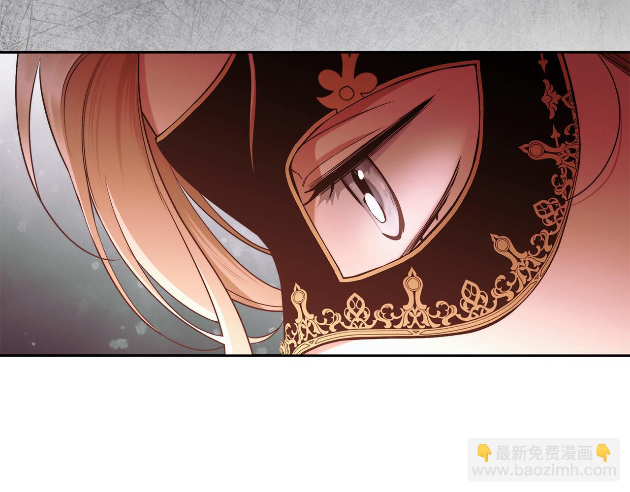 第47话 我爱你！22