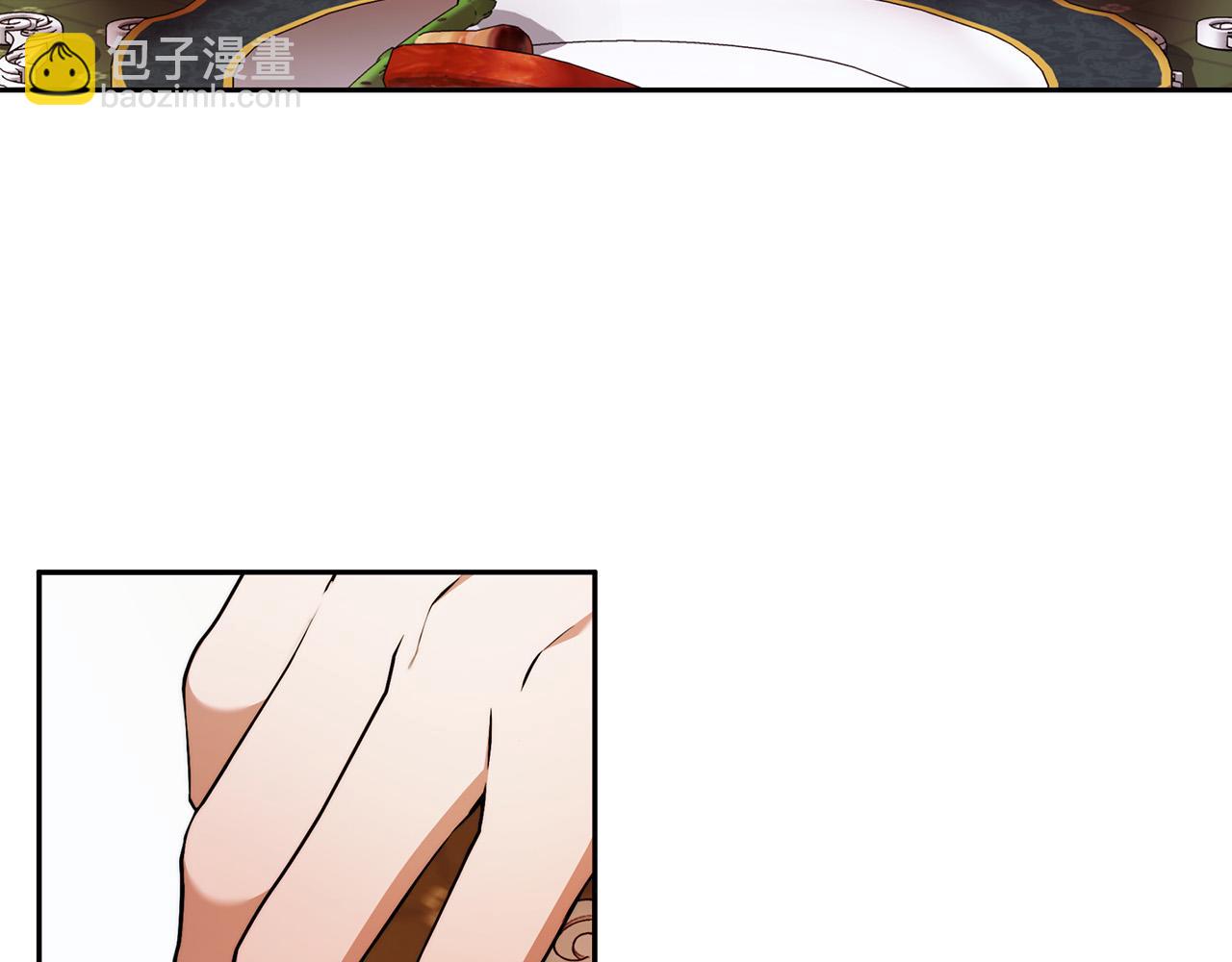 第47话 我爱你！3