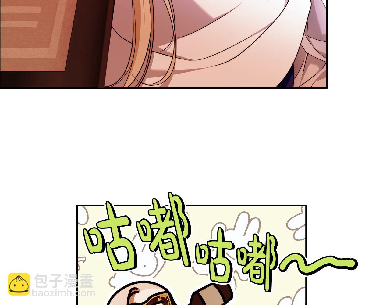 第47话 我爱你！35