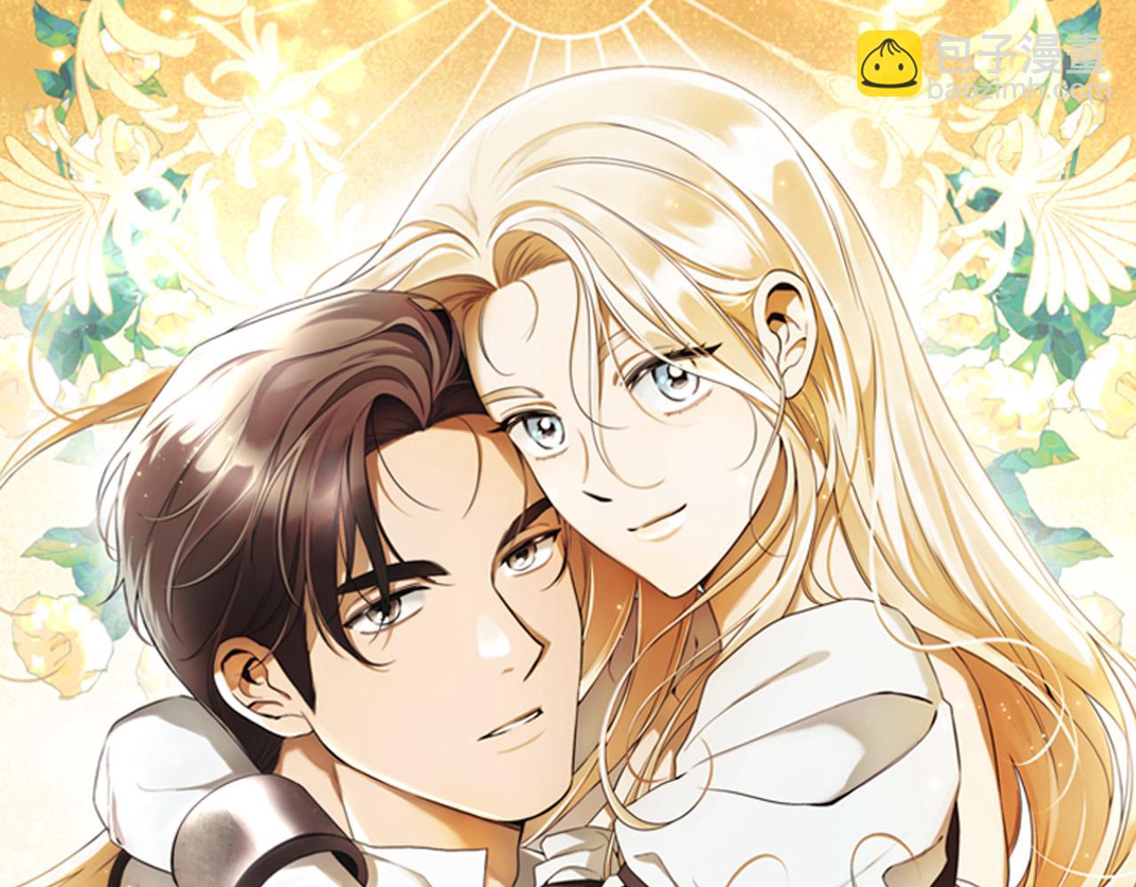 第47话 我爱你！38