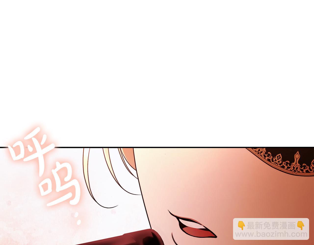 第47话 我爱你！42