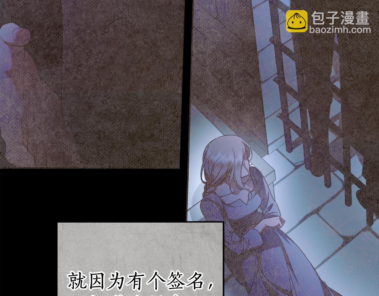 第47话 我爱你！58