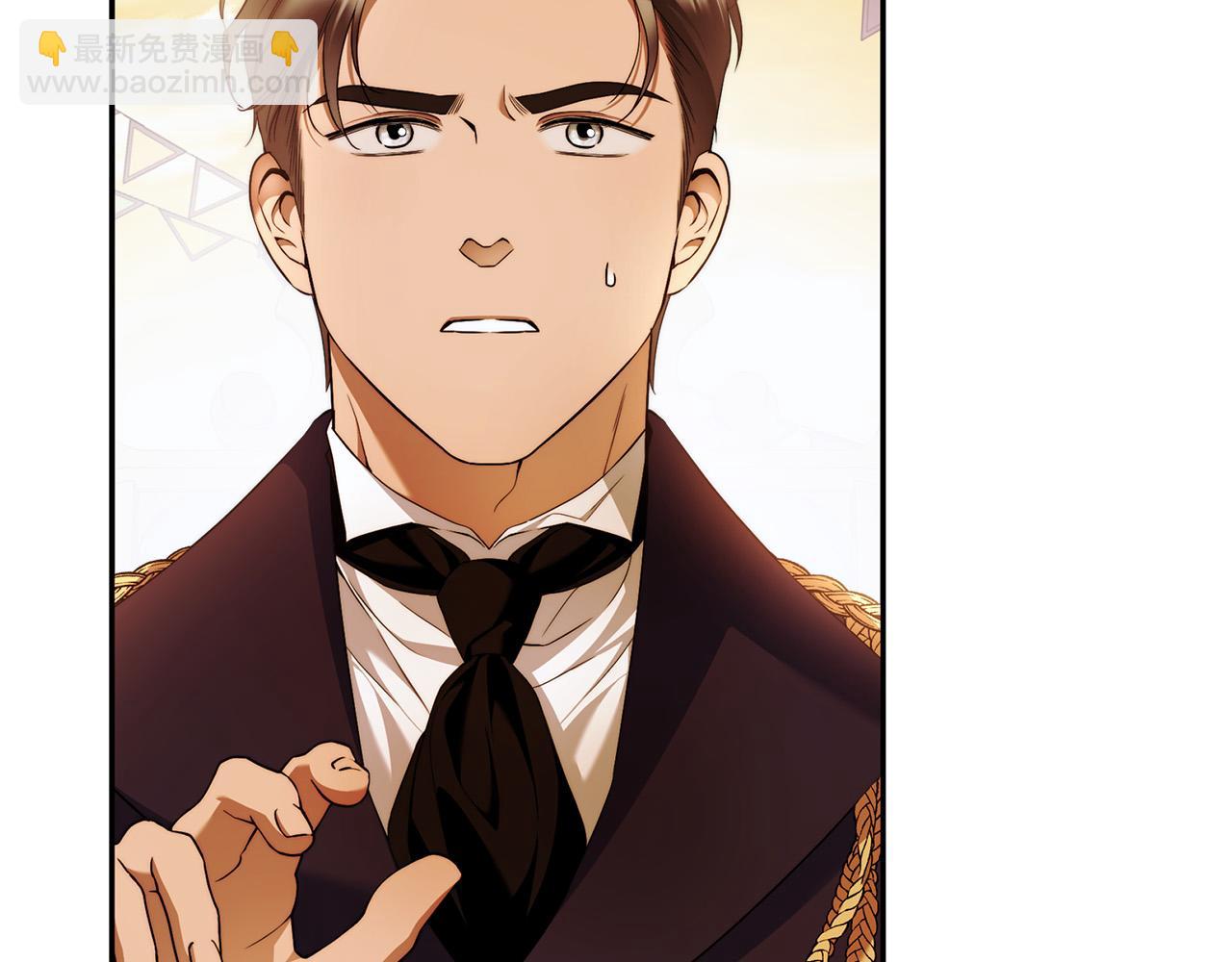 第47话 我爱你！80