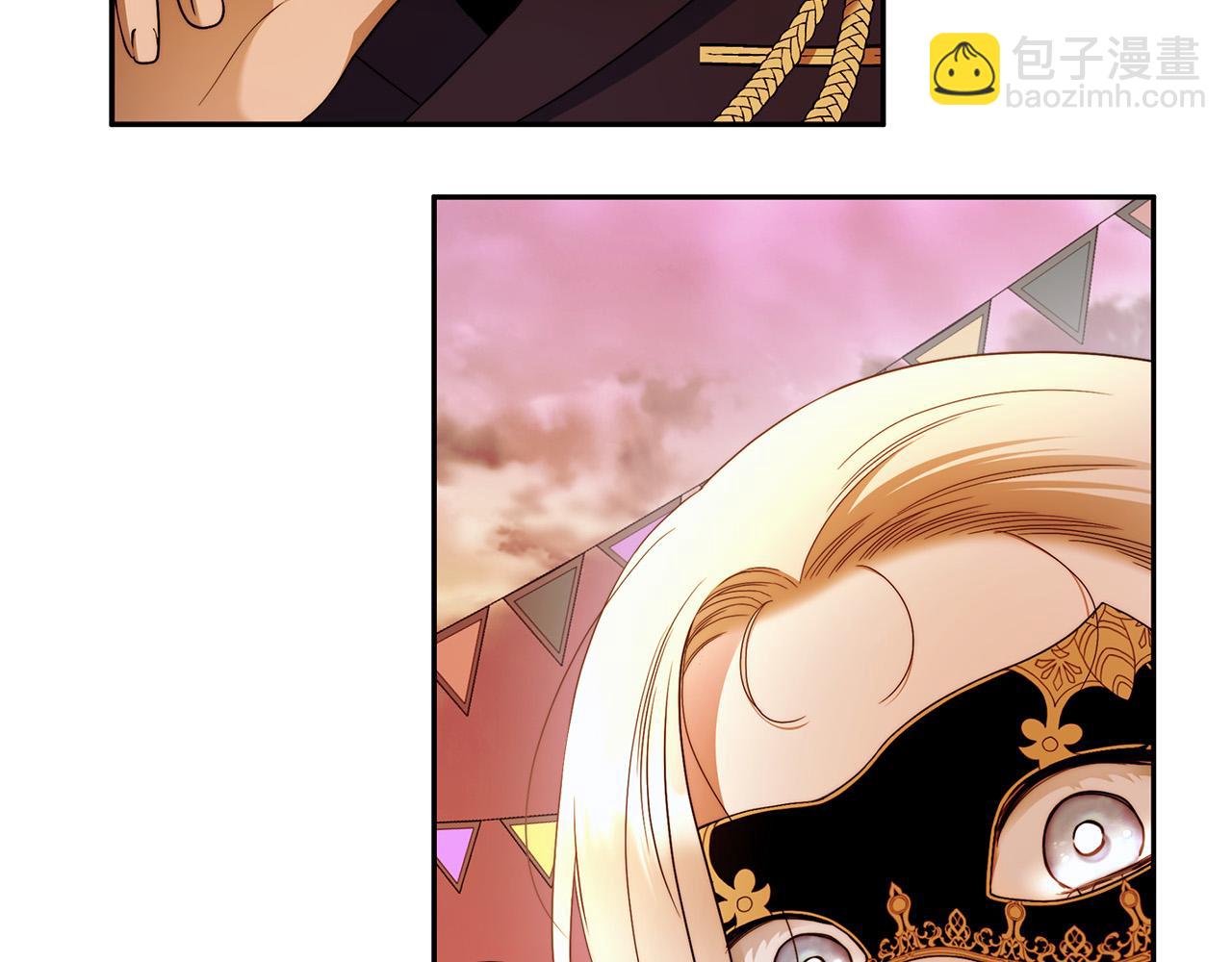 第47话 我爱你！81