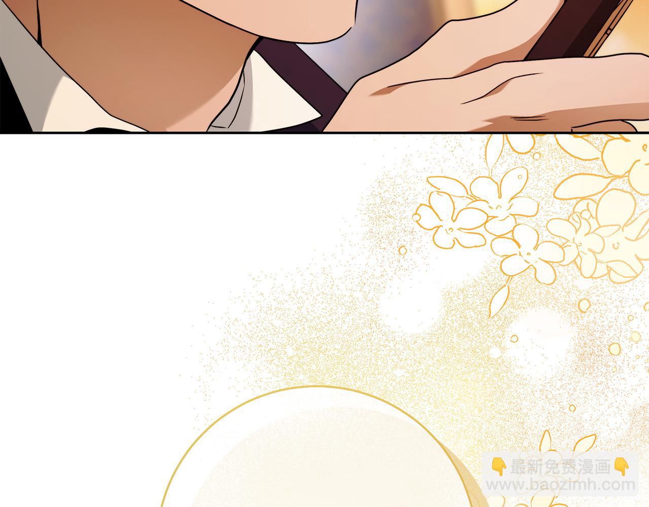 第47话 我爱你！86