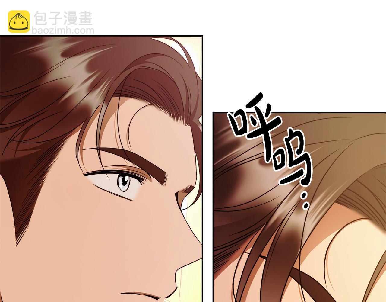 第47话 我爱你！91