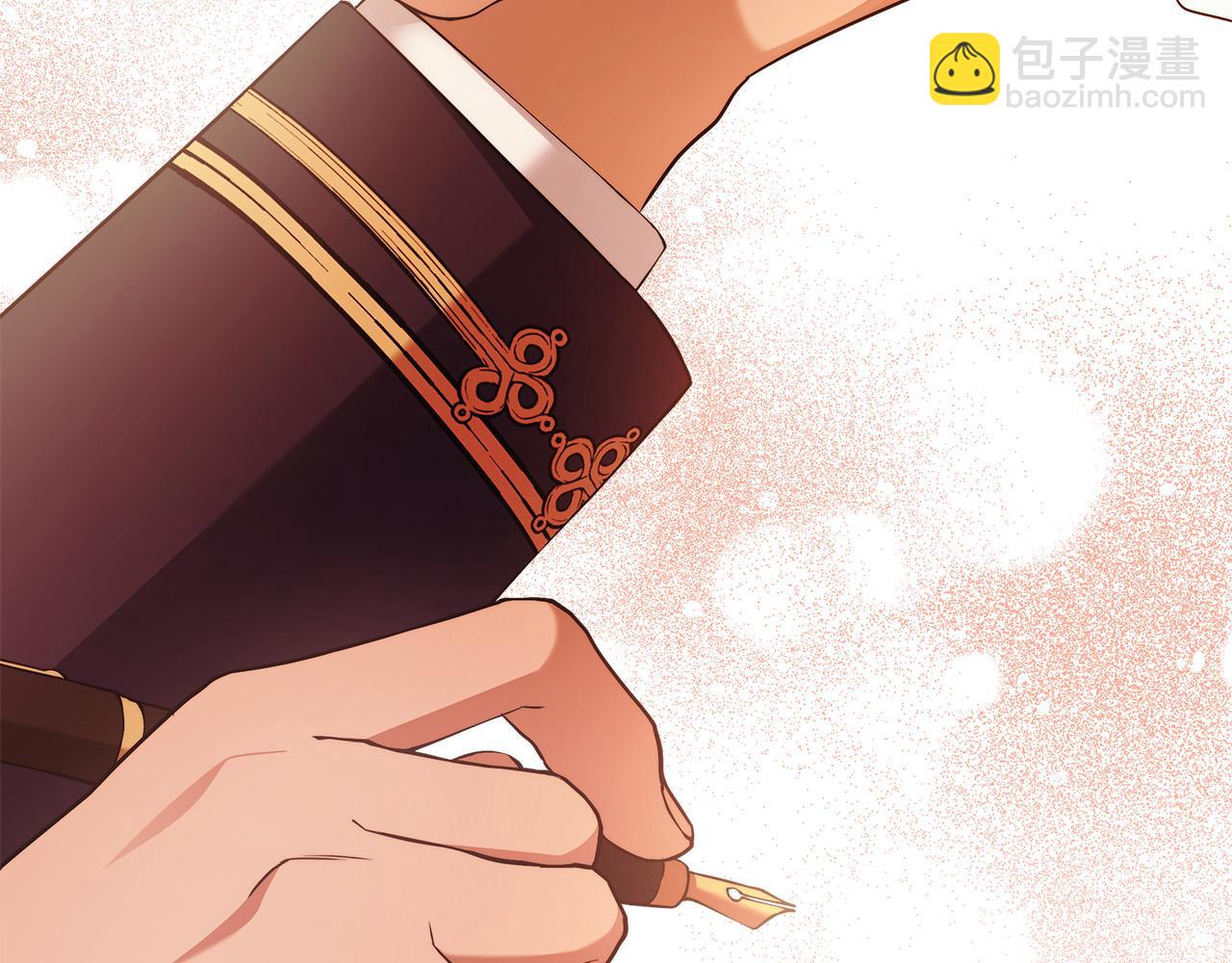 第47话 我爱你！95