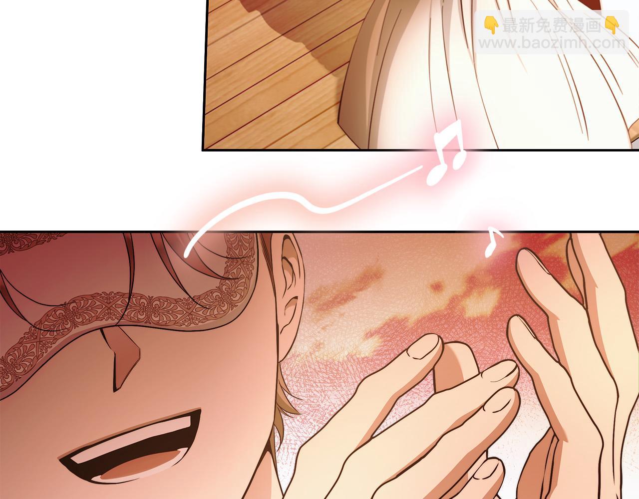 第48话 这是我的名字？105