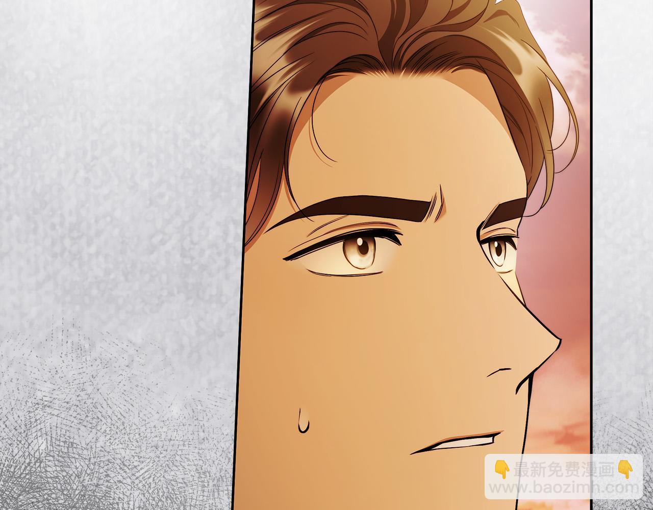 第48话 这是我的名字？16