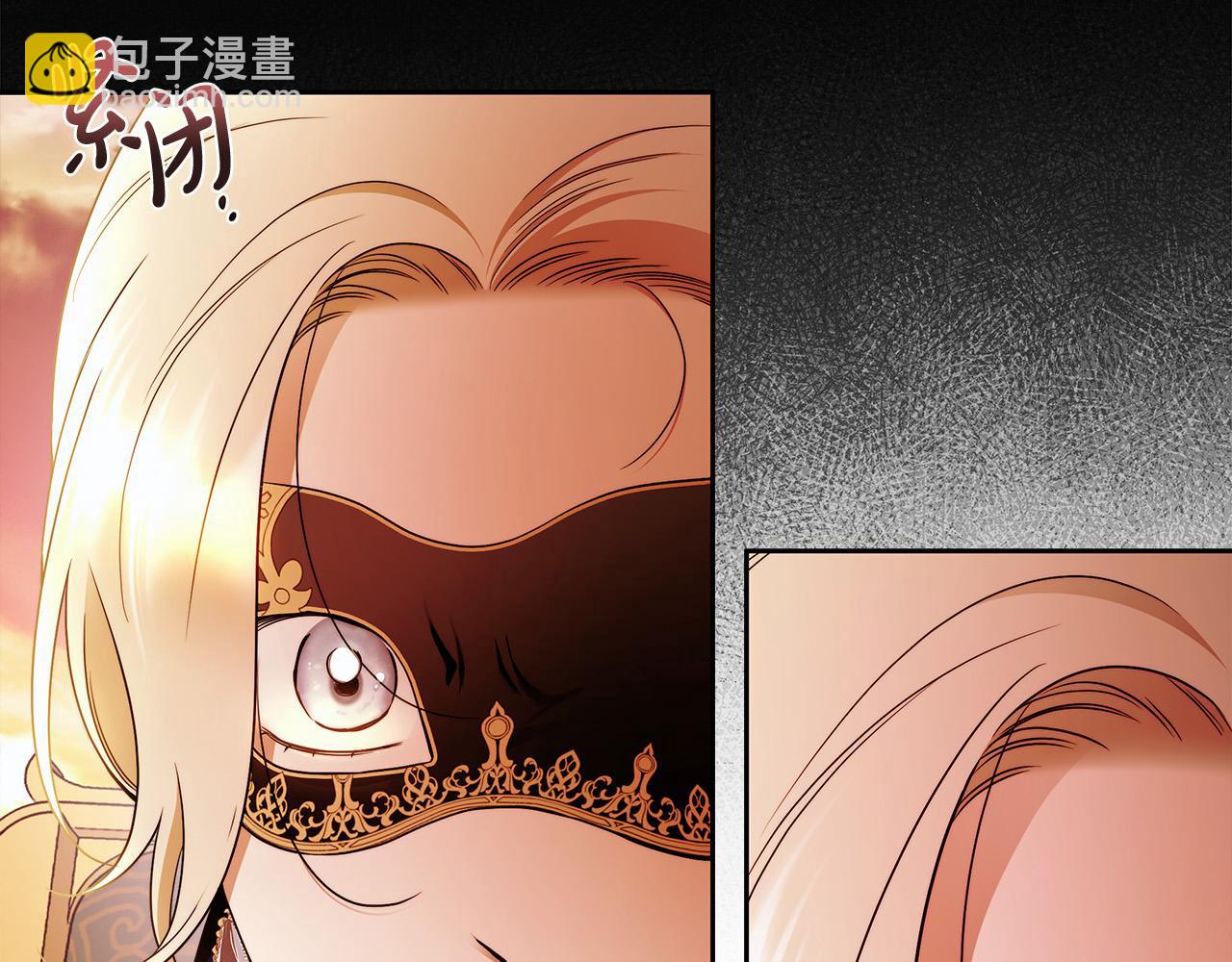 第48话 这是我的名字？23