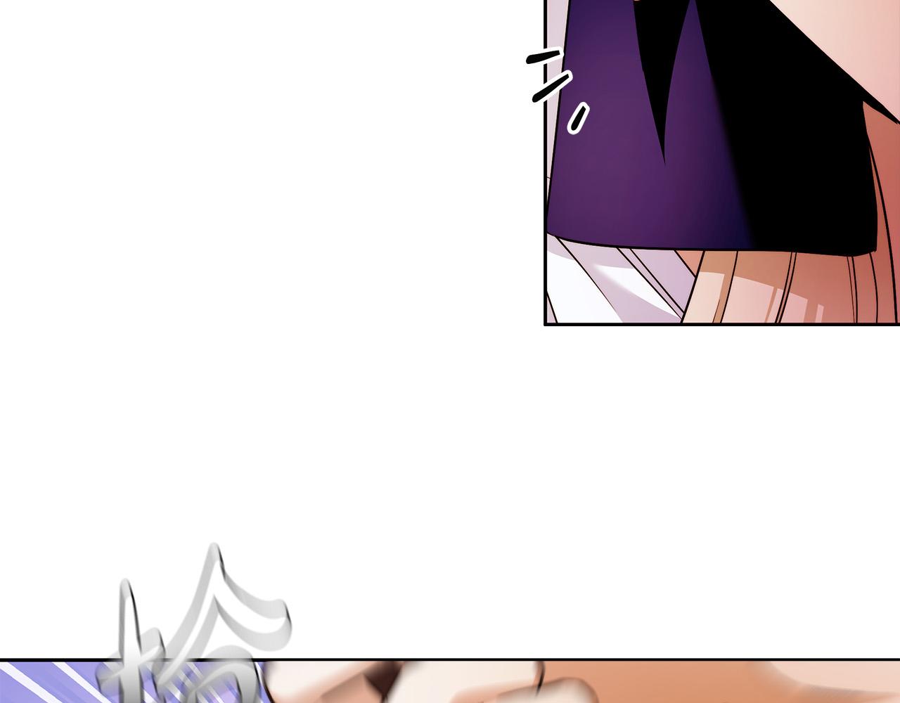 第48话 这是我的名字？25