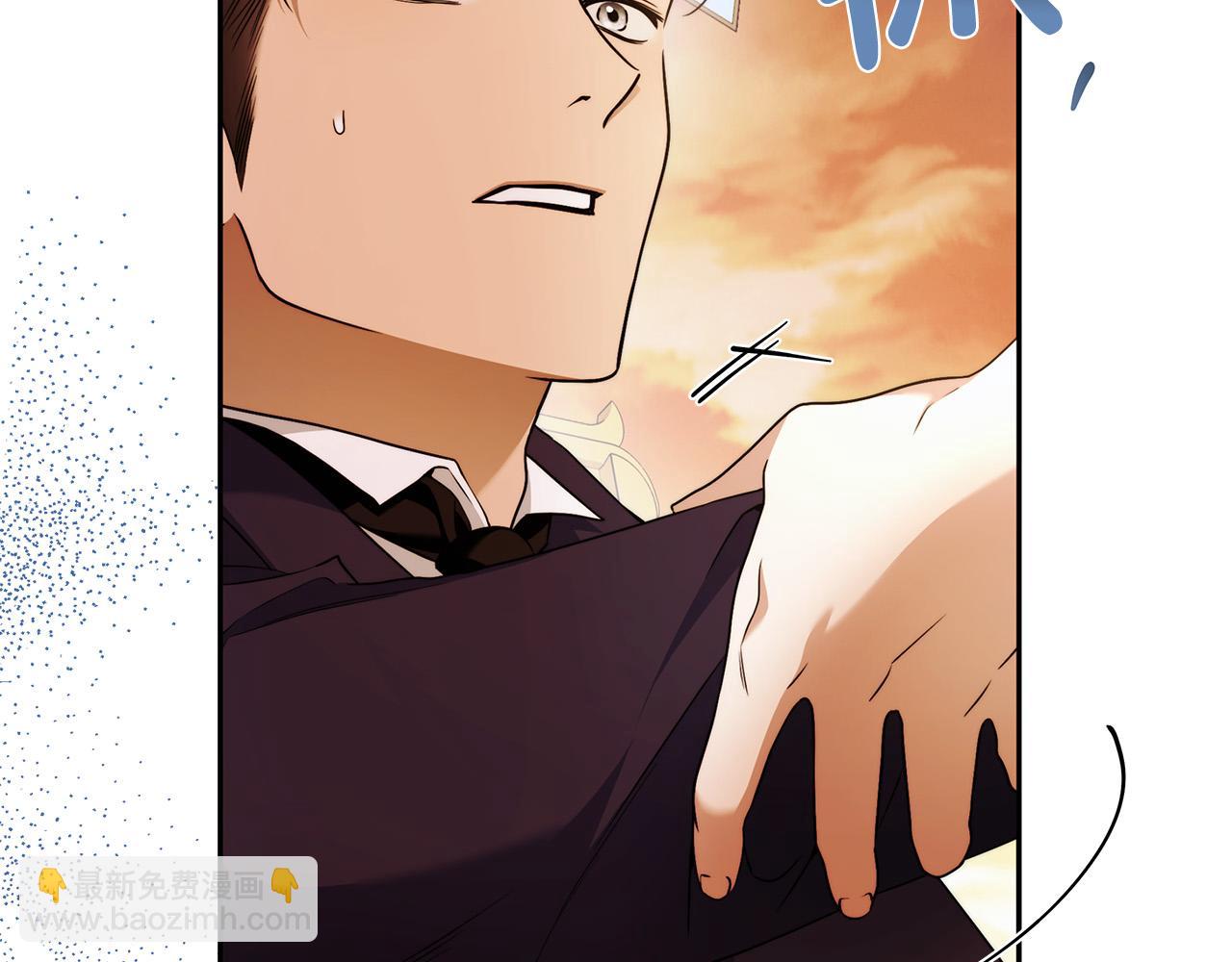 第48话 这是我的名字？28
