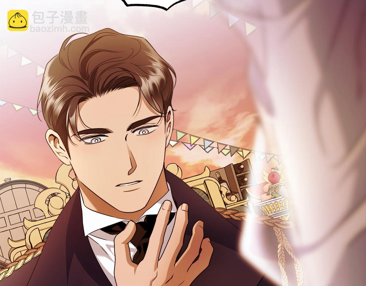 第48话 这是我的名字？34