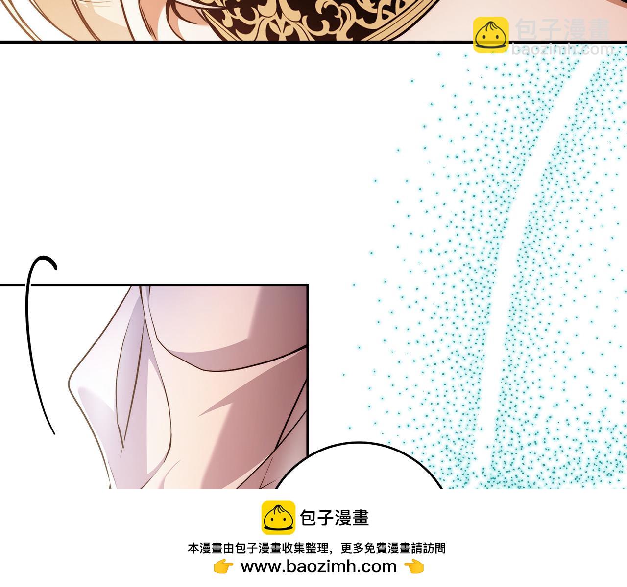 第48话 这是我的名字？49