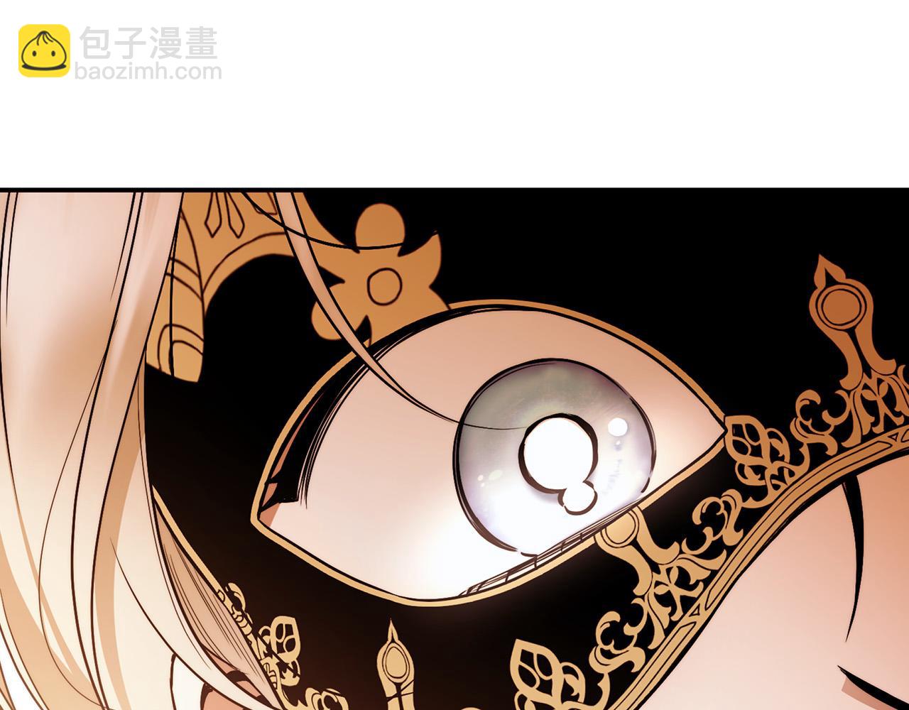 第48话 这是我的名字？52