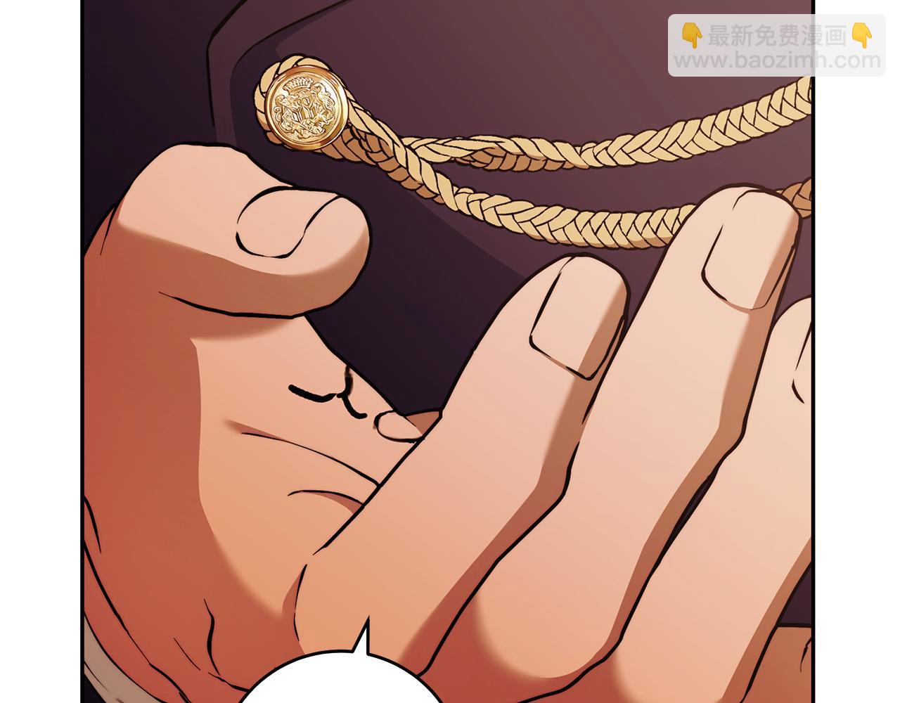 第48话 这是我的名字？61