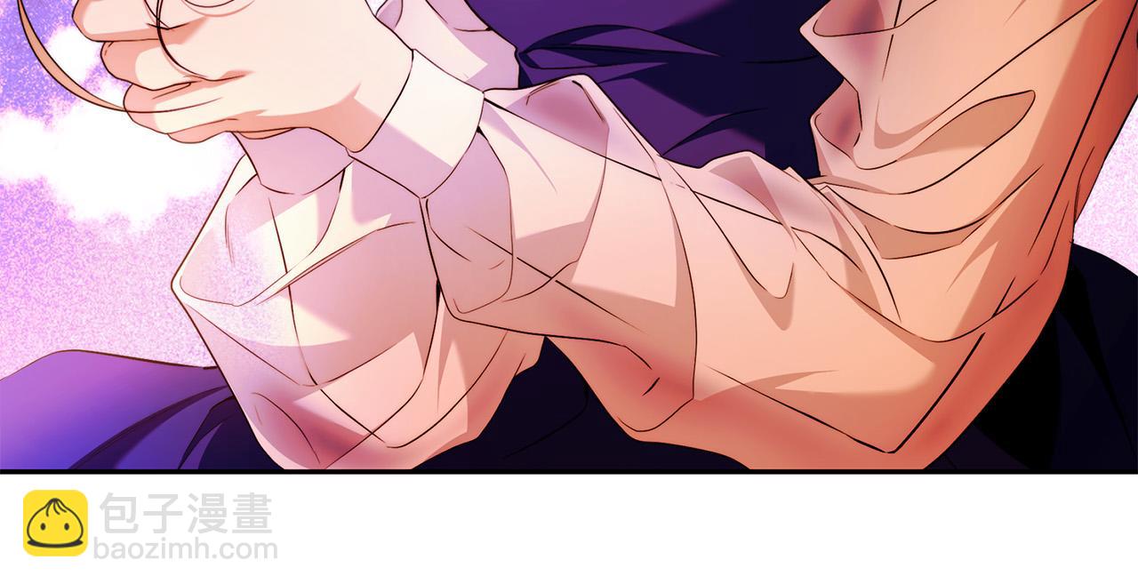 第48话 这是我的名字？79