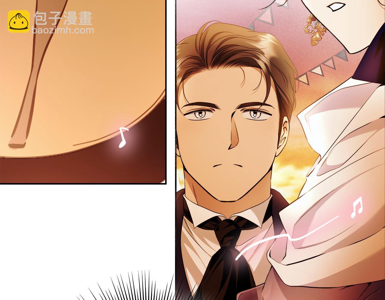 第48话 这是我的名字？94
