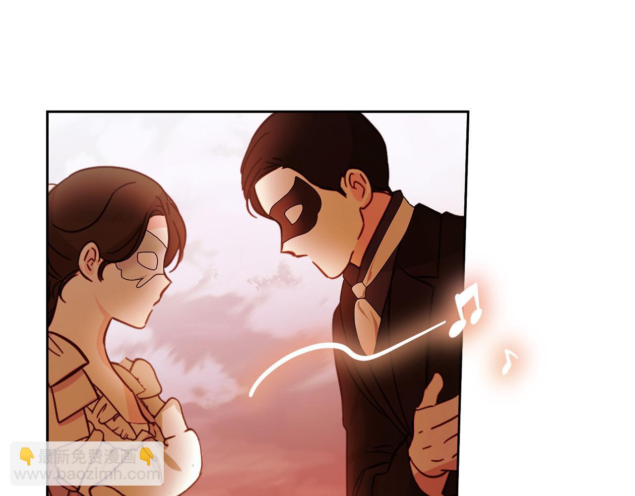 第48话 这是我的名字？97