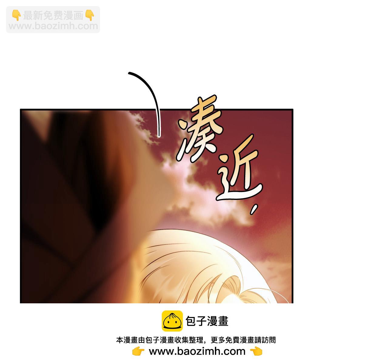 第49话 为什么不跟我跳舞？107