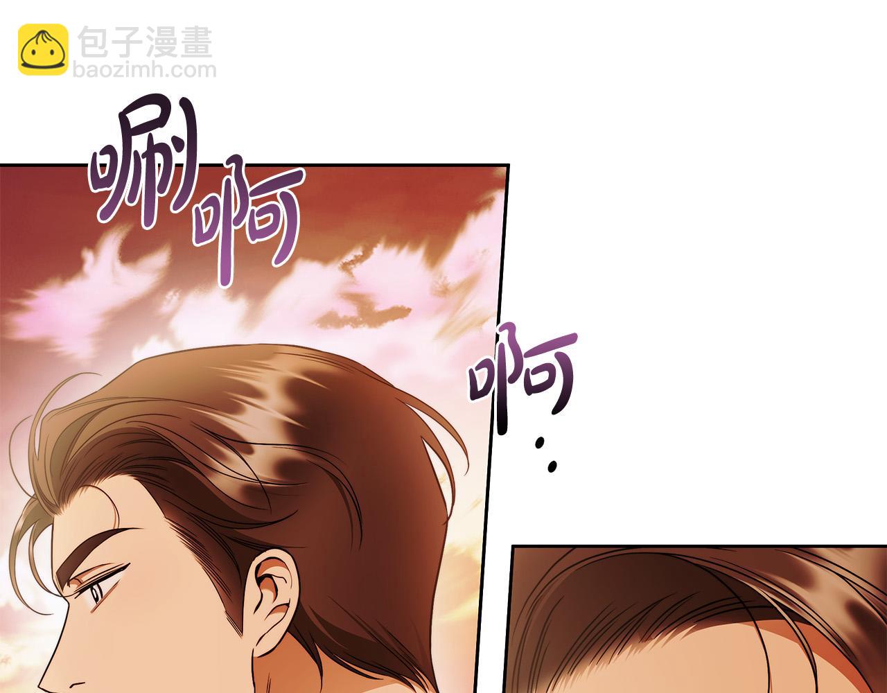 第49话 为什么不跟我跳舞？117