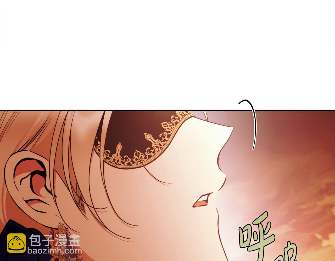 第49话 为什么不跟我跳舞？12
