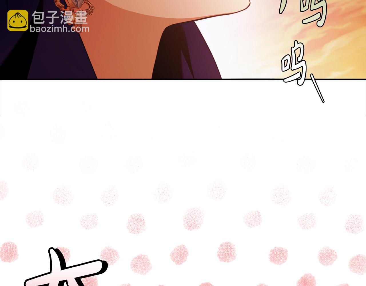 第49话 为什么不跟我跳舞？13