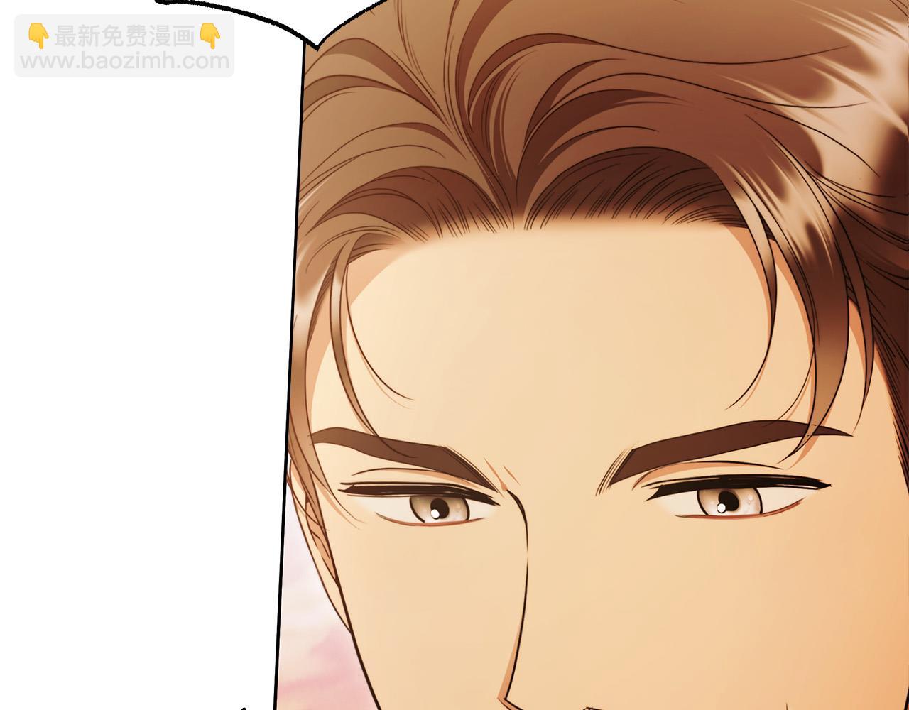 第49话 为什么不跟我跳舞？55