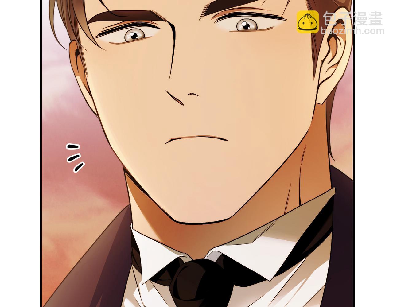 第49话 为什么不跟我跳舞？77