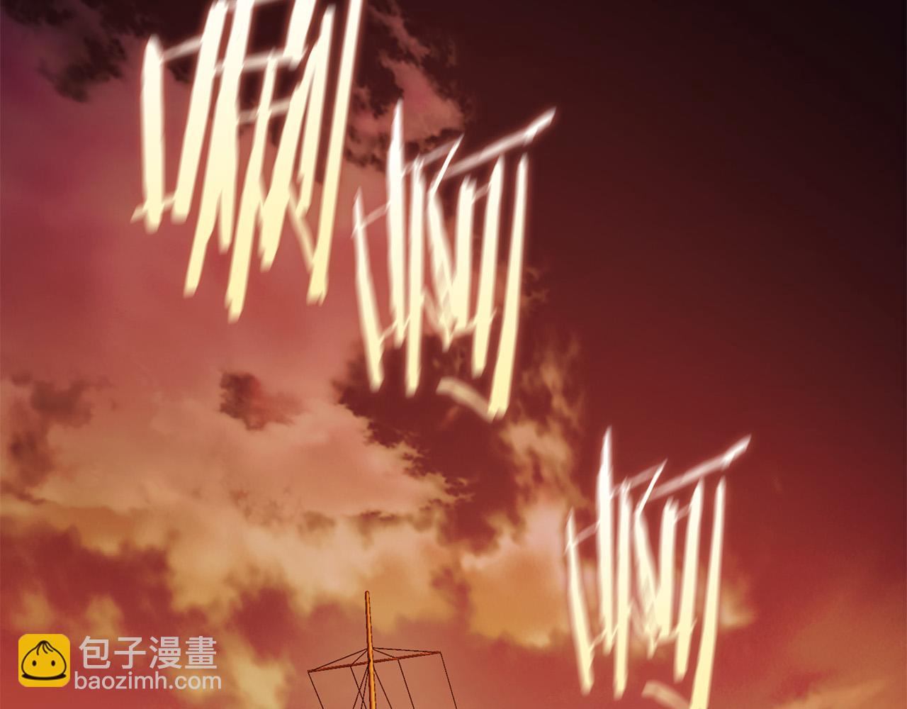 第50话 他开始动摇了129