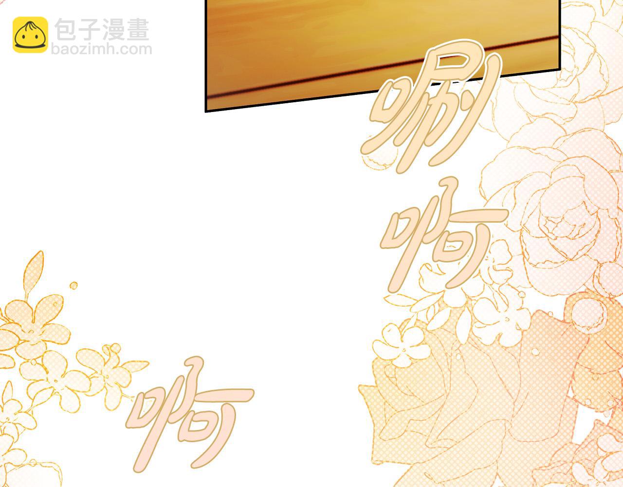 第50话 他开始动摇了138