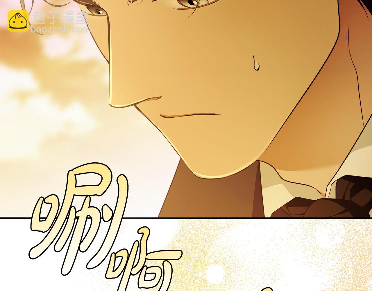 第50话 他开始动摇了143