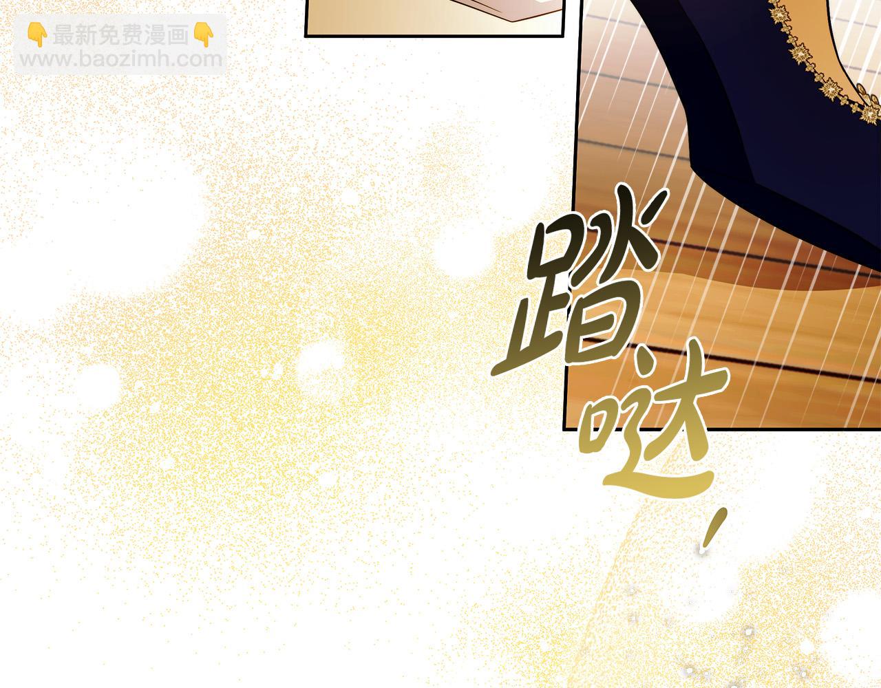 第50话 他开始动摇了149
