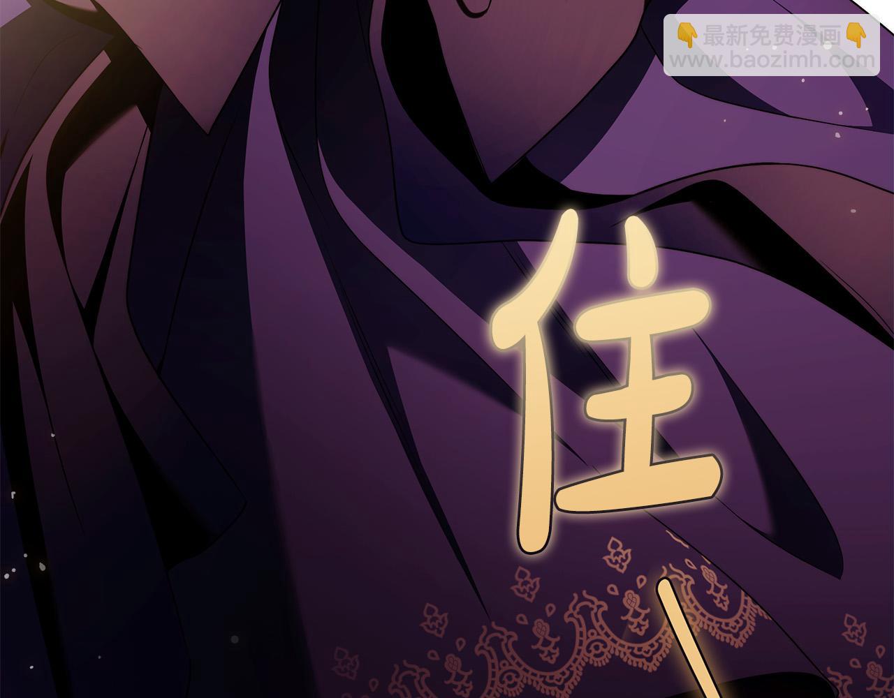 第50话 他开始动摇了153