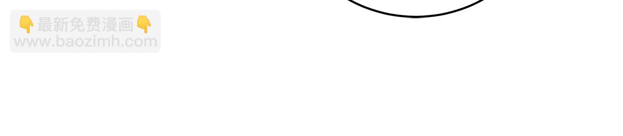 第50话 他开始动摇了37