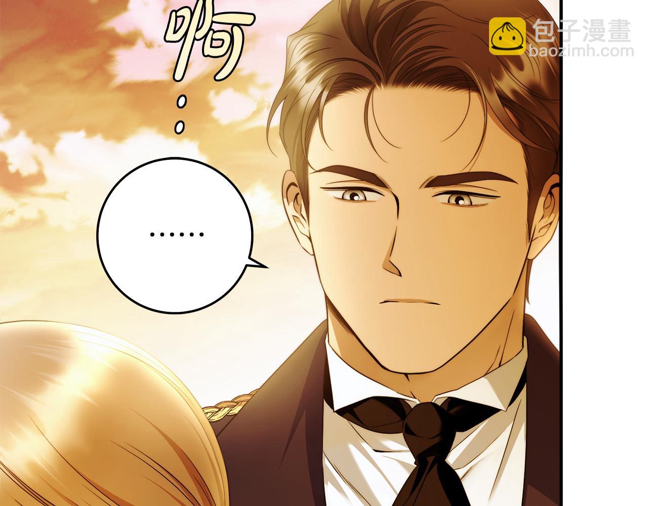 第50话 他开始动摇了56