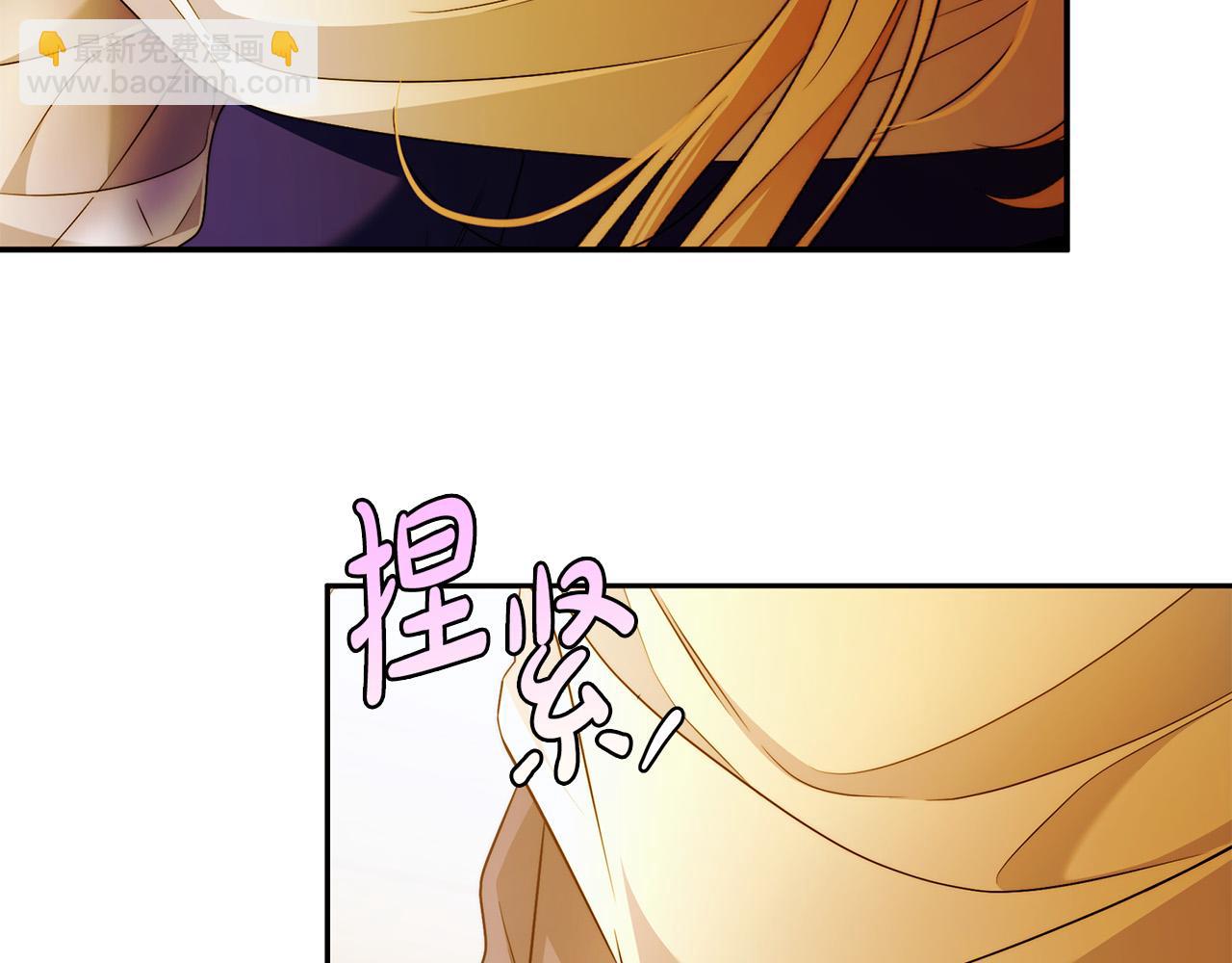 第50话 他开始动摇了58