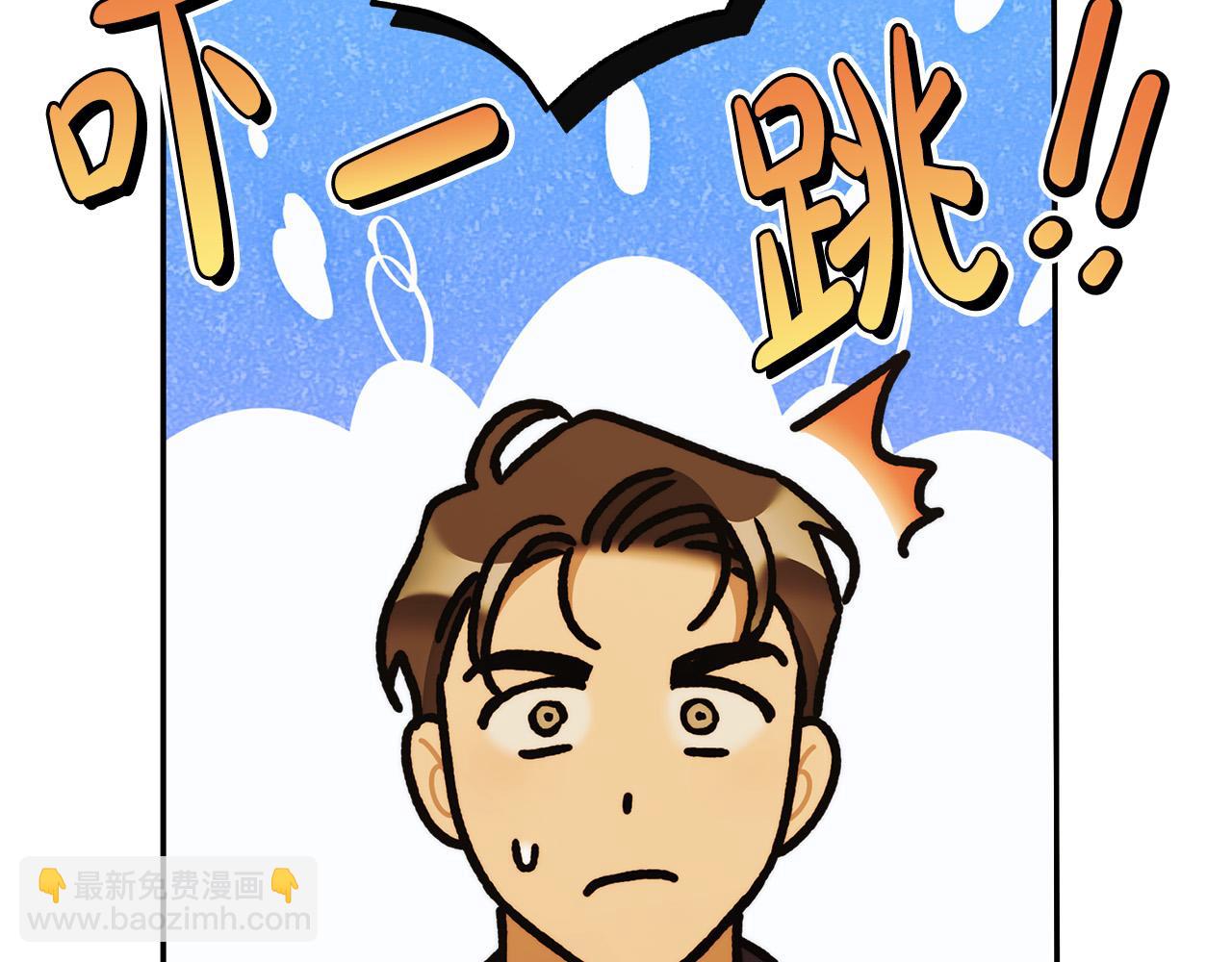 第50话 他开始动摇了78