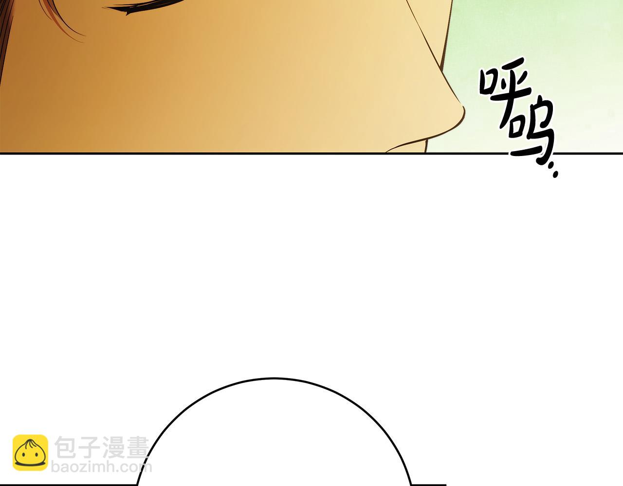 第50话 他开始动摇了90