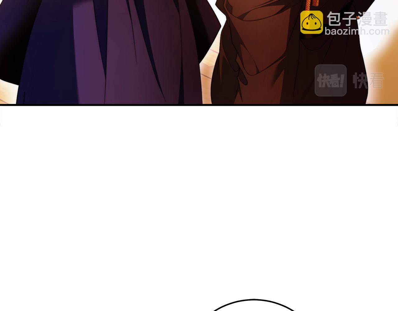 第51话 他抱我了？！112