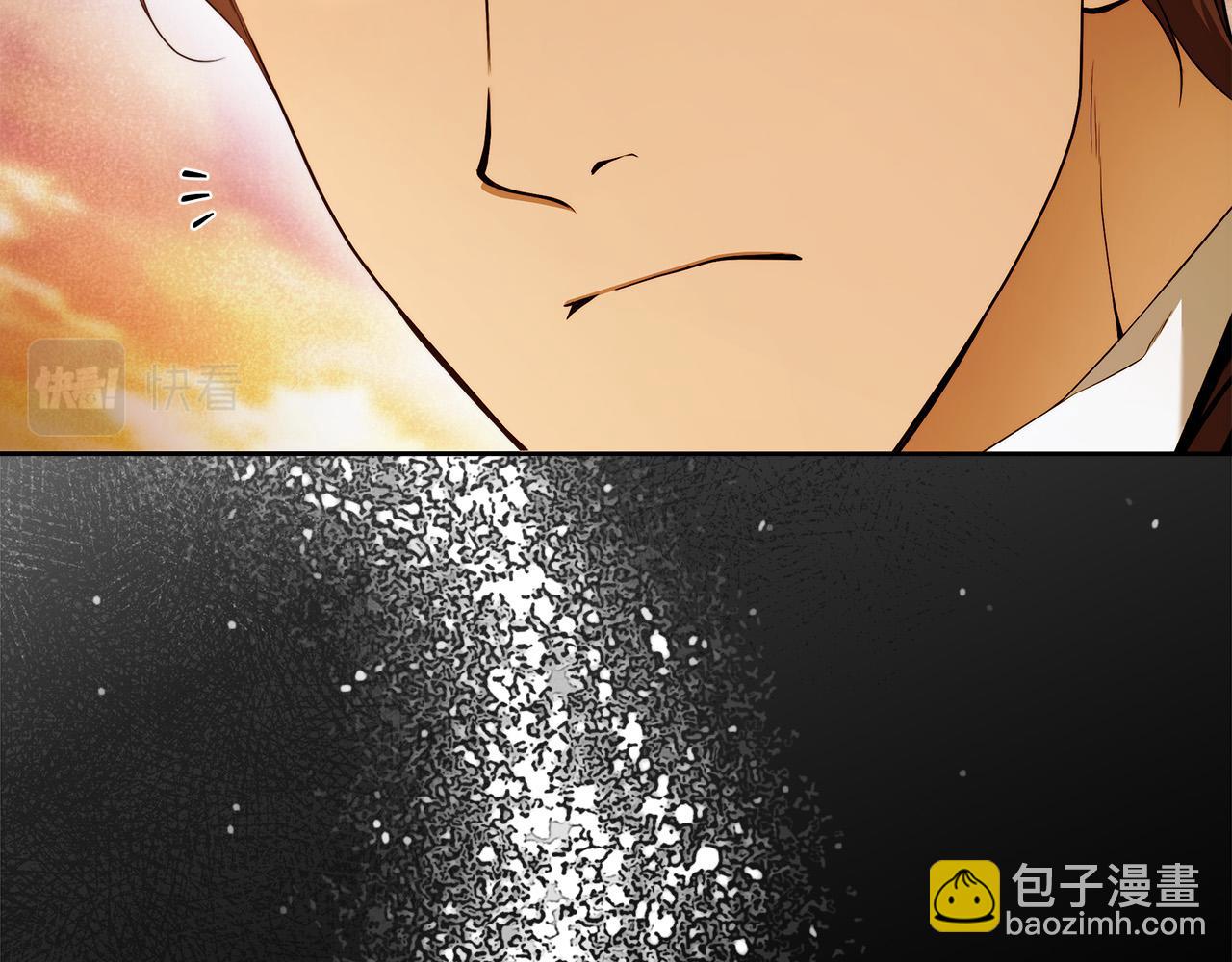 第51话 他抱我了？！13
