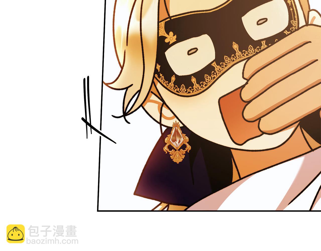 第51话 他抱我了？！133