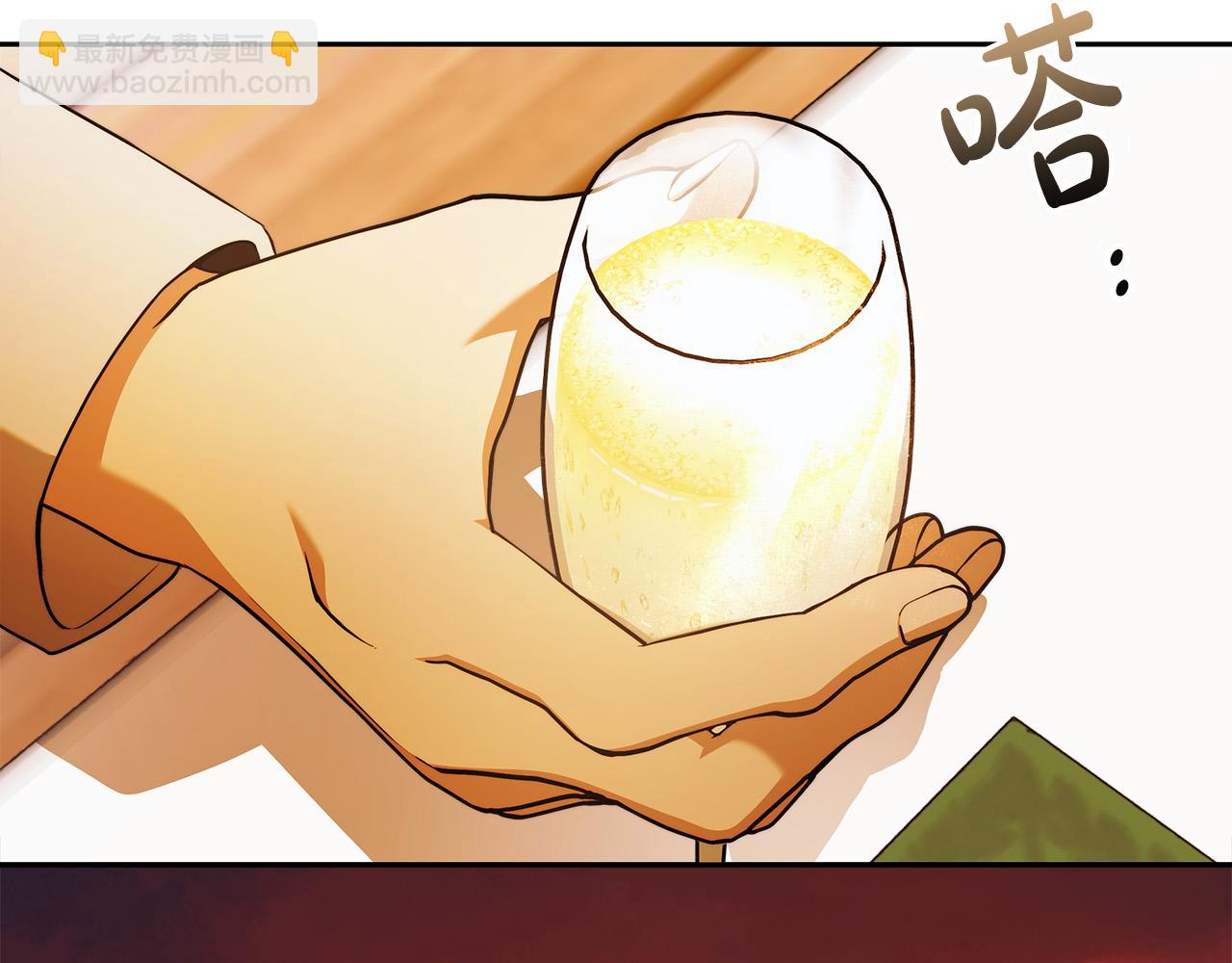 第51话 他抱我了？！142