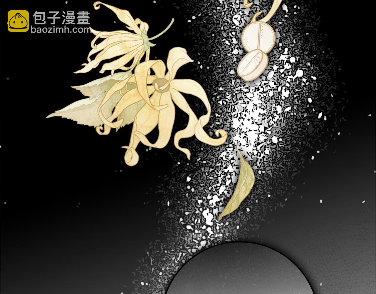 第51话 他抱我了？！17