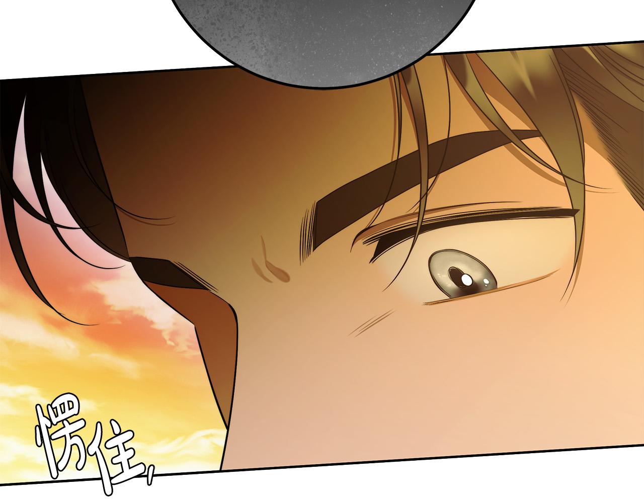 第51话 他抱我了？！22