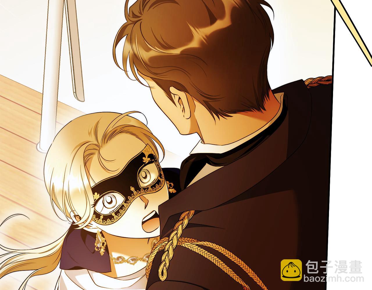 第51话 他抱我了？！25