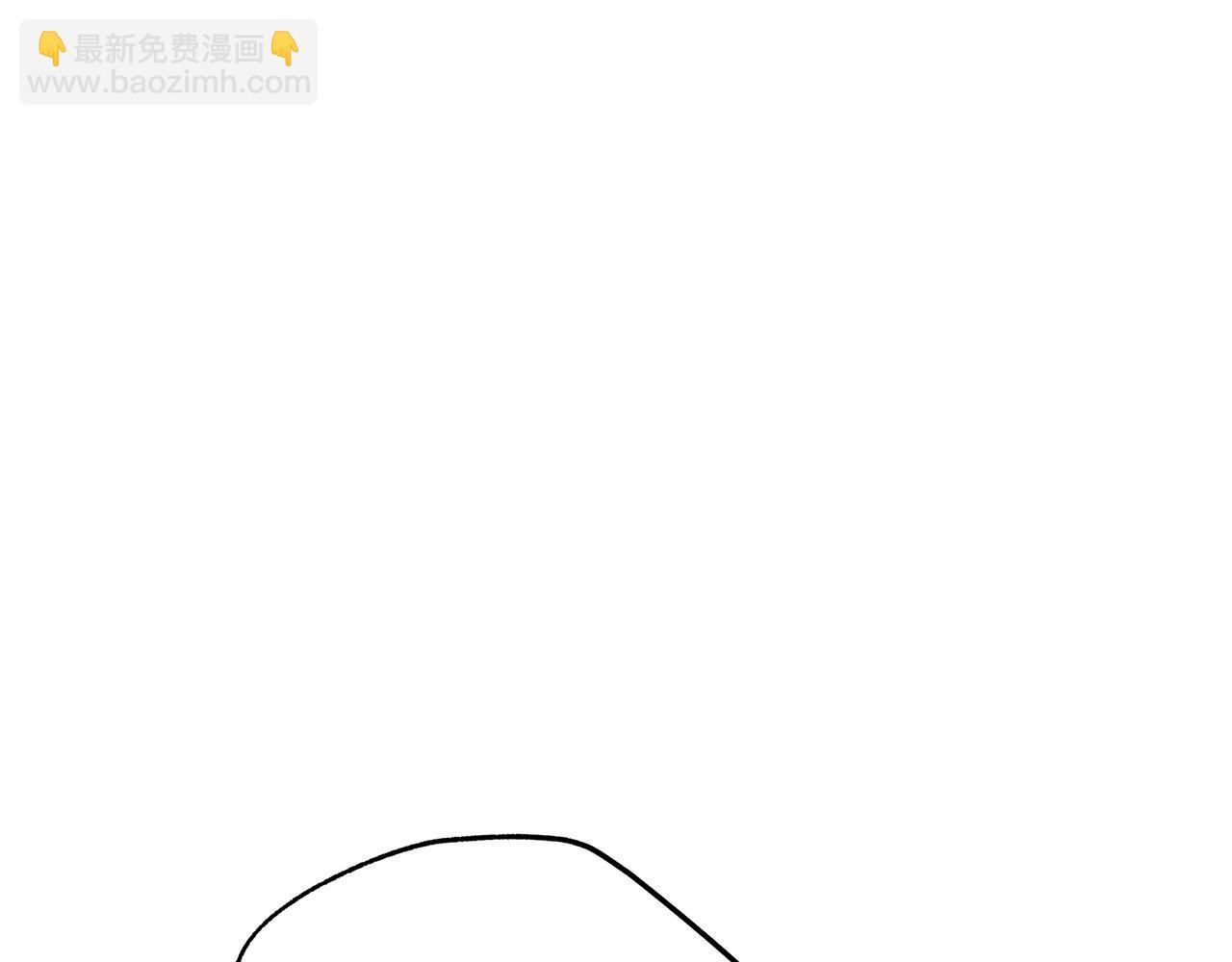 第51话 他抱我了？！54