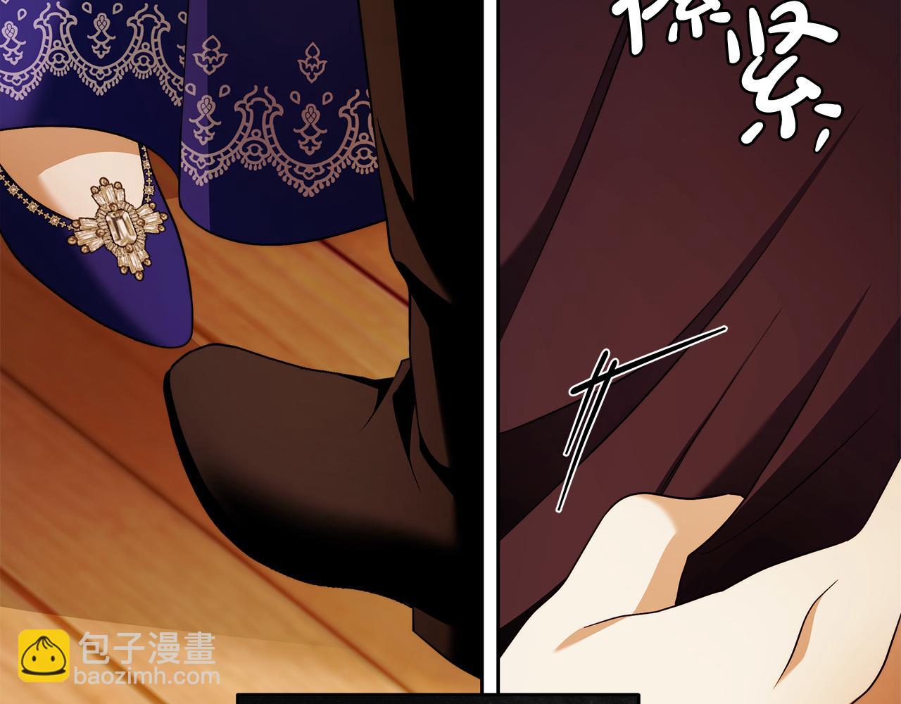 第51话 他抱我了？！56