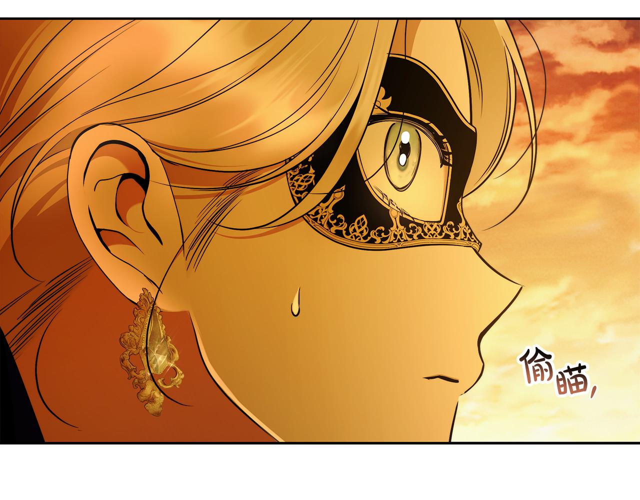 第53话 你这个叛徒！126